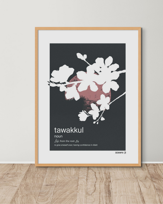 Blossom - Tawakkul Poster