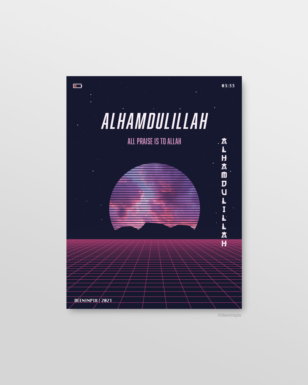 Alhamdulillah Retro-Look