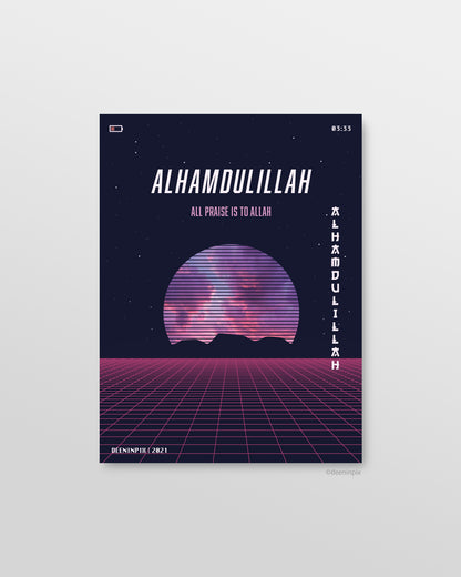 Alhamdulillah Retro-Look