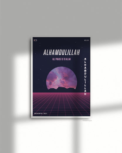 Alhamdulillah Retro-Look