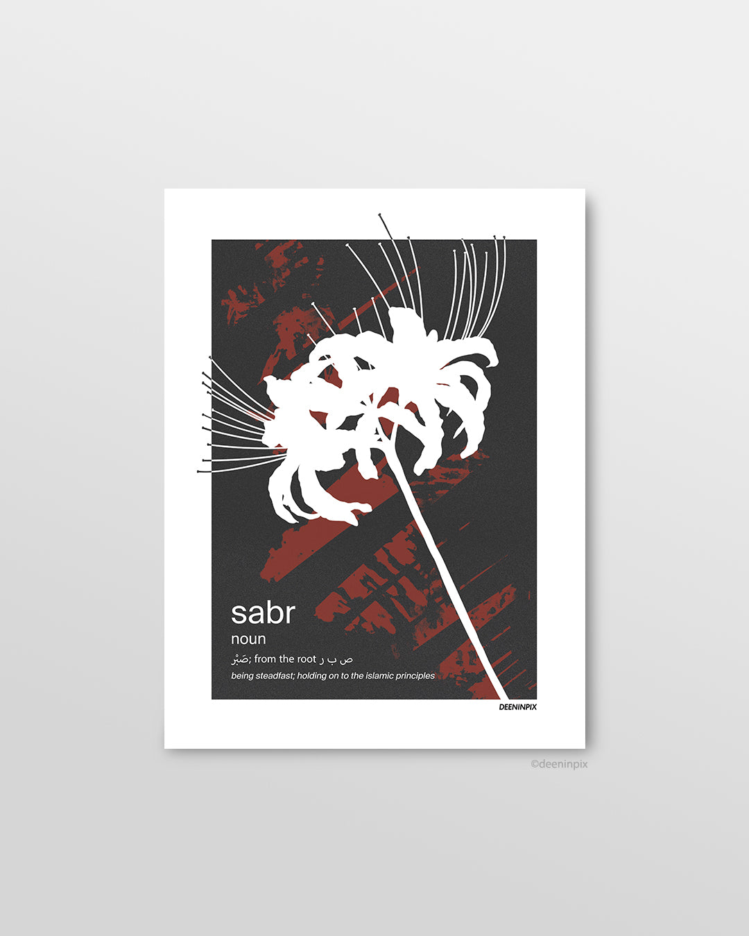 Blossom - Sabr Poster