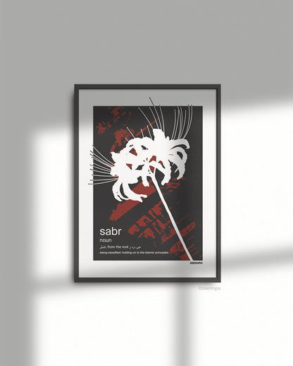 Blossom - Sabr Poster