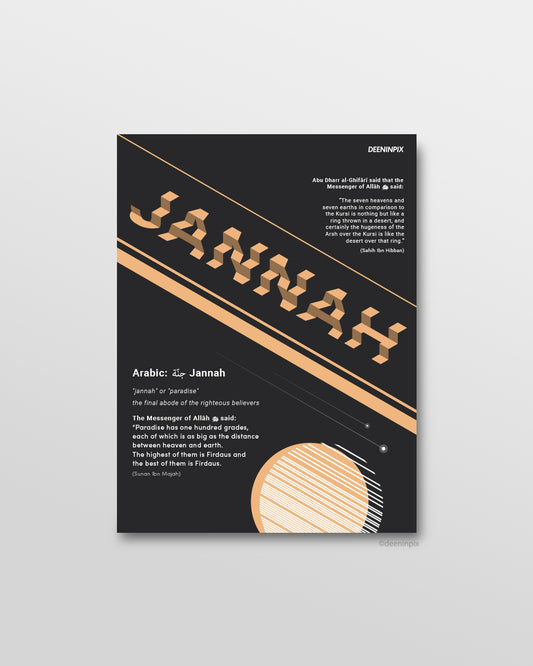 Jannah Poster | gold