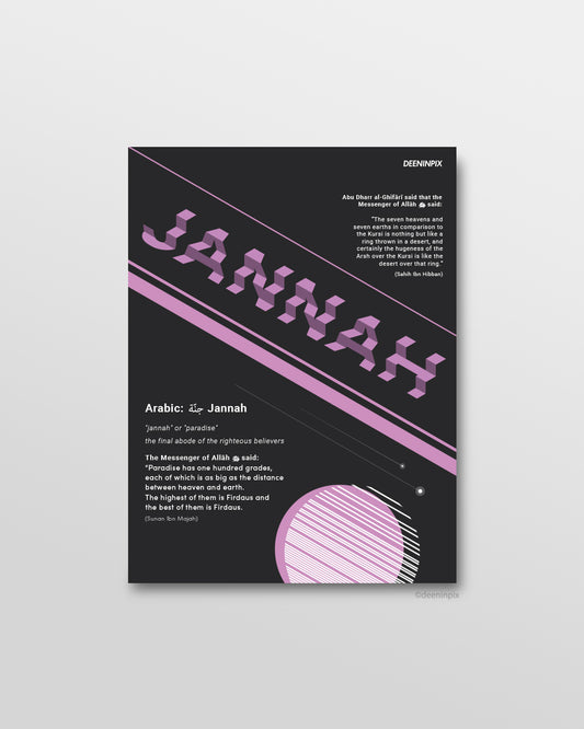 Jannah Poster | lila