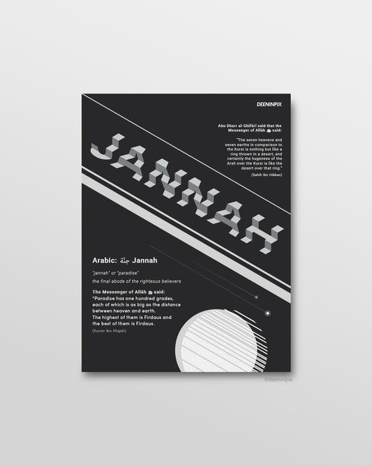 Jannah Poster | weiß