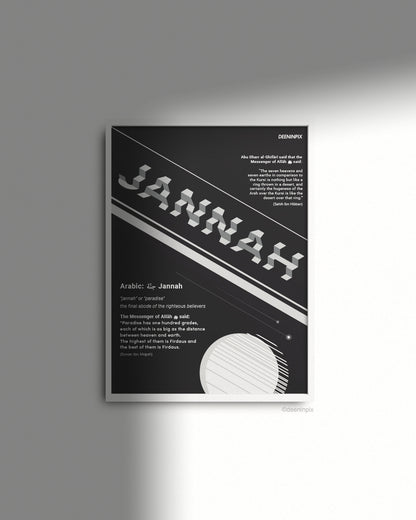 Jannah Poster | weiß